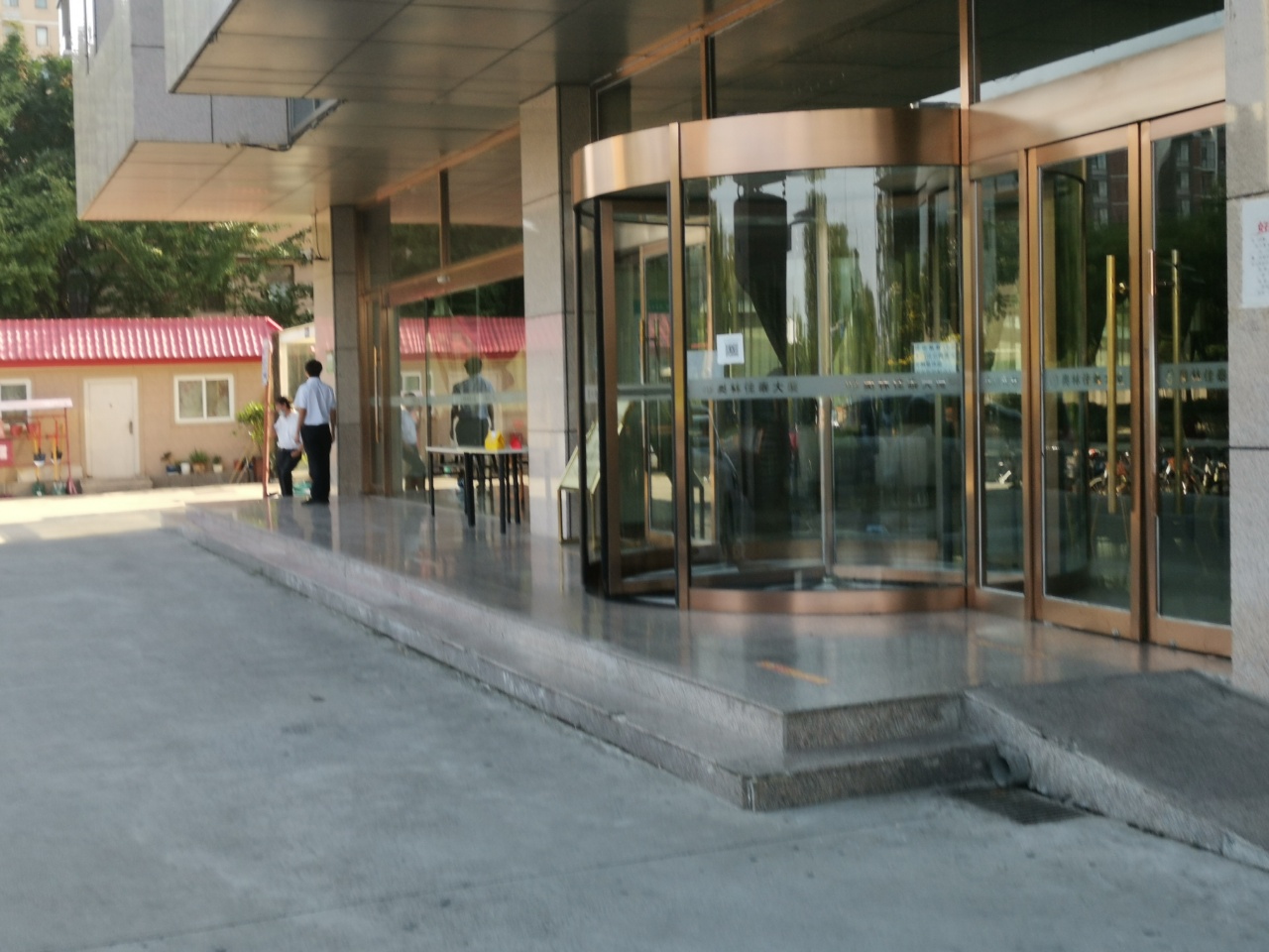 奥林佳泰大厦实拍图2